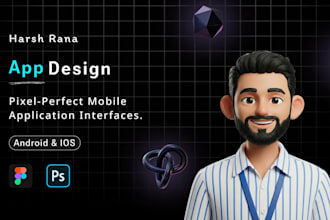design a fast, high performing app