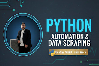create python scripts for process automation