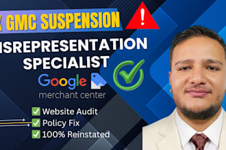 fix google merchant centre suspension and misrepresentation