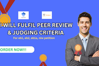 do ai, machine learning article peer review criteria for eb1,eb1a,niw in journal