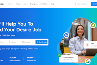 do recruitment website, job board website, job portal, staffing agency website,