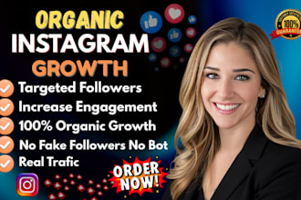 do organic instagram growth, marketing, and real engagement