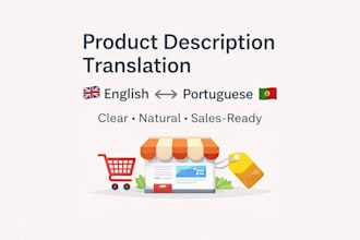 translate ecommerce product descriptions english portuguese