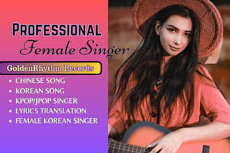 be female pop singer songwriter in english, korean and japanese, kpop, jpop