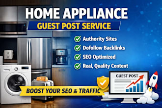 do home appliance guest post