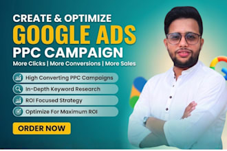 create and optimize google ads PPC campaigns