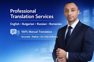 translate english bulgarian russian and romanian accurately
