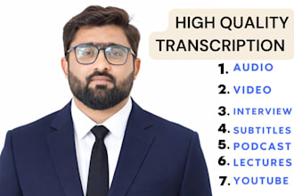 transcribe audio or video file accurately