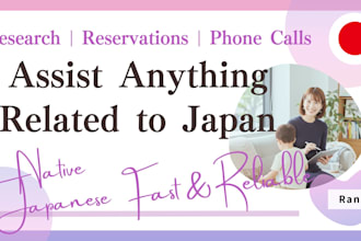 be your japan virtual assistant for reseach and reservations
