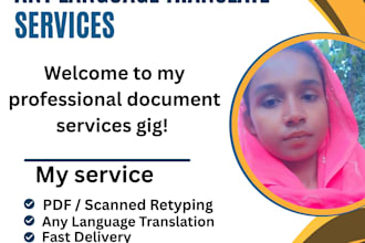 retype documents and translate any language accurately