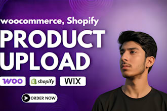 handle ecommerce store management