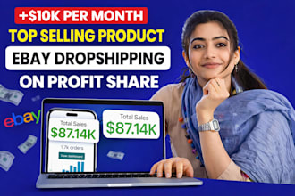 ebay dropshipping on profit share