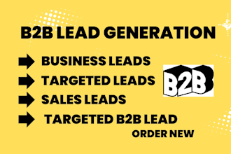 do b2b lead generation any industry lead gen