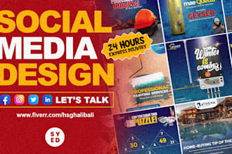 design social media posts and ads