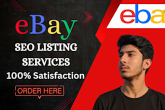 do ebay listing, ebay product listing, ebay product upload