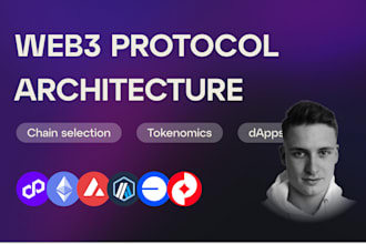 build a web3 protocol architecture