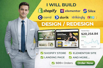 build shopify elementor silex carrd dorik strikingly zoho sites design redesign