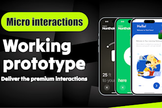 do working prototype of mobile design