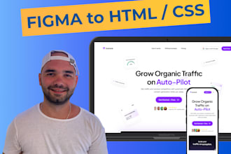 translate figma to HTML CSS