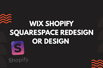 do wix website design squarespace website weebly website shopify store design