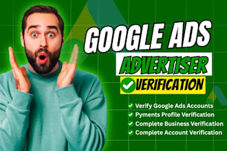 do google ads advertiser verification within one day