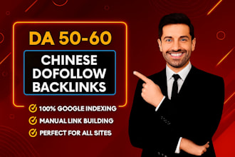 build high authority chinese backlinks for google rankings