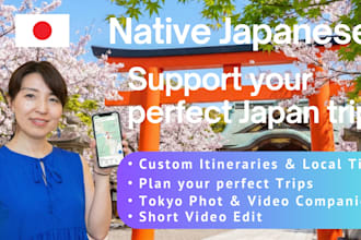 create a japan travel plan for mature travelers