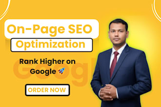 do on page SEO optimization using rank math for a higher google ranking