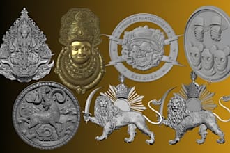sculpt custom 2d to 3d coin bas relief medallion coin stl model for 3d printing