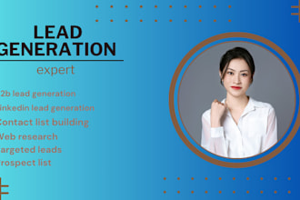 prospect email list linkedin lead generation