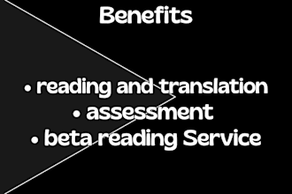 a service of beta reading