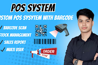 develop web based pos system with barcode