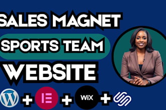 design sports team website football team website basketball team site rugby site