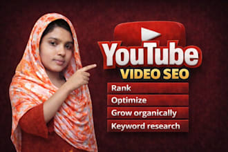do best youtube video seo top ranking and optimization