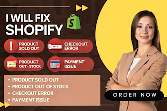 fix shopify product sold out fix product out of stock checkout payment issue