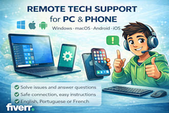 provide basic remote tech support for your PC or phone