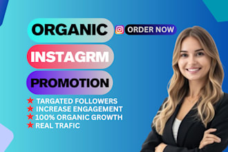 do instagram organic growth
