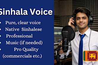 do sinhala voice overs
