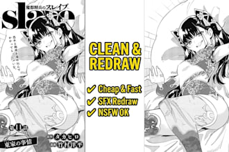 clean and redraw manga pages including sfx and nsfw