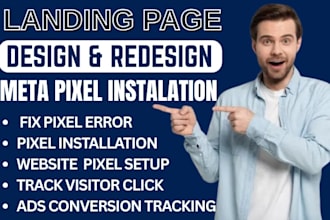 install and fix metal pixel on landing page