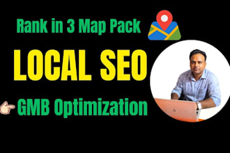 grow your local SEO, gmb optimization and local citation