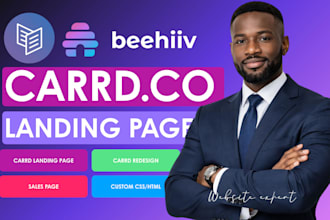design carrd landing page, redesign carrd website