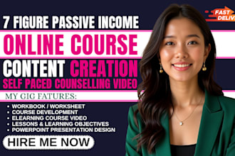 handle online course content digital learning program self paced course creation
