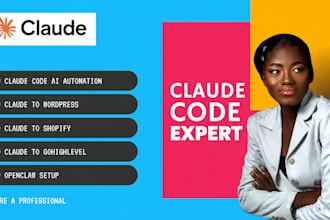 do claude shopify claude cowork code setup claude tutor claude to gohighlevel