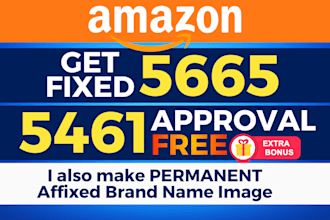 be amazon fba virtual asistant for brand approval or error 5665