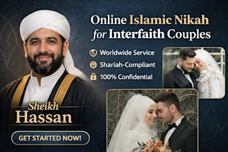 officiate online islamic nikah for interfaith couples worldwide