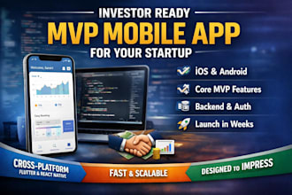 build an investor ready mvp mobile app for your startup