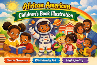 african american children book illustration diverse children book illustration