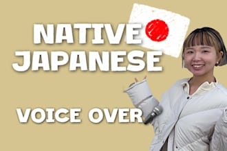 record a clear and natural japanese voice over