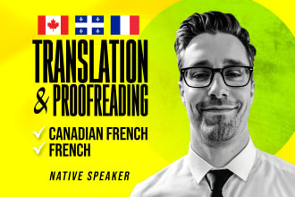 translate english to canadian french or french